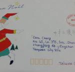 20161230_080125