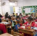 六孝自然      全班認真做"練習題"