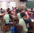 DSCI1601