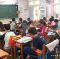 DSCI1602