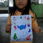 IMAG0945