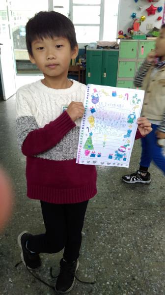 IMAG0962