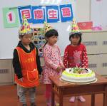 IMG_1870.JPG