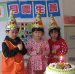 IMG_1876.JPG