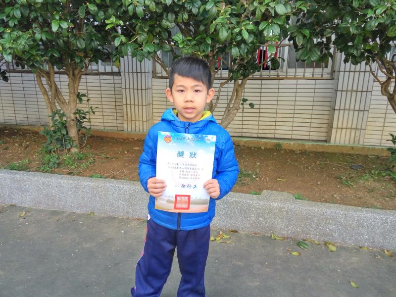 閱讀小達人～勝騏