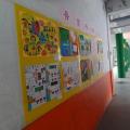 吾愛吾師作品展示區