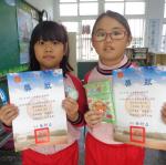 DSC00279.JPG
