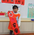 創意春聯 (10).JPG