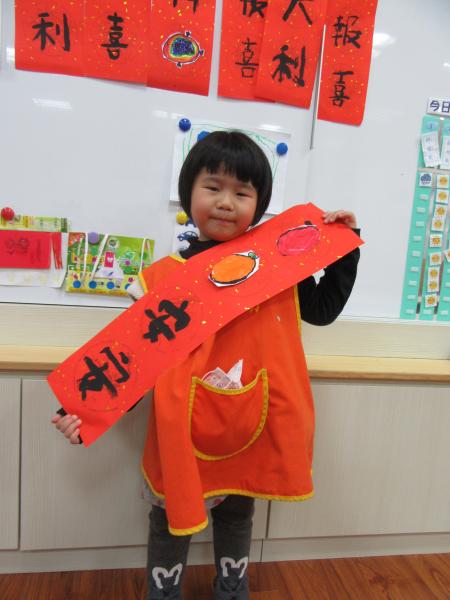 創意春聯 (14).JPG