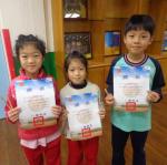 DSC00318.JPG