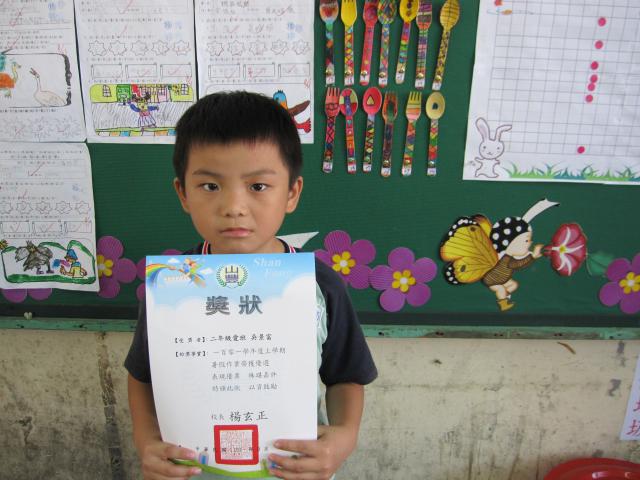 IMG_4716.JPG