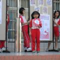 20120927教師節敬師活動