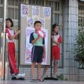 IMG_4727.JPG