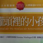 DSC09326.JPG