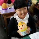 20170218_112810.jpg