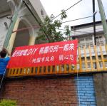 DSC05130.JPG