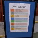 DSC07089.JPG