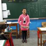 讀報心得發表03.01