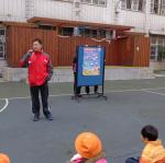 106.3.2水域安全宣導