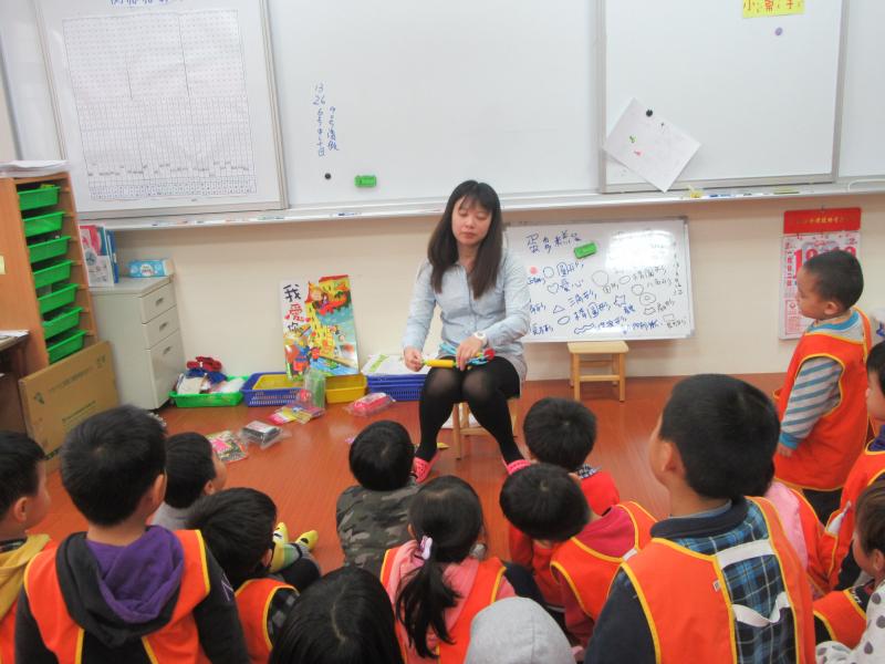 1060218故事繪本~一片披薩一塊錢 (1).JPG