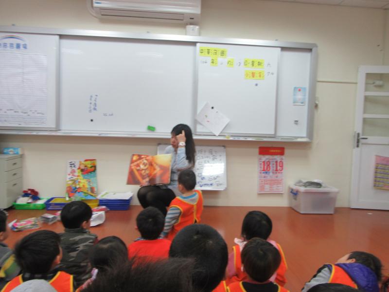 1060218故事繪本~一片披薩一塊錢 (5).JPG