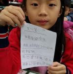 20170223_104824.jpg