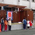DSC03417.JPG