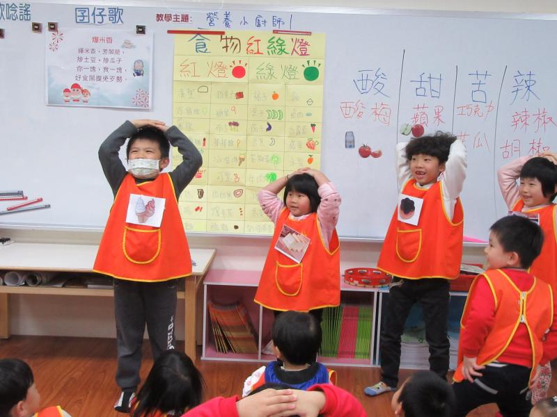 遊戲-甜點蹲一蹲 (3).JPG