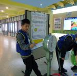 DSC07144.JPG