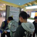 DSC07149.JPG