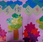 DSC09406.JPG