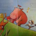 DSC09399.JPG