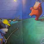 DSC09400.JPG