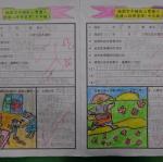 DSC09452.JPG