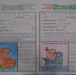 DSC09455.JPG