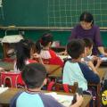 二忠.二孝閩南語課