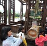 生態導覽 (39).JPG