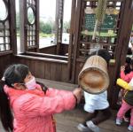生態導覽 (40).JPG