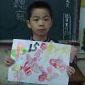 DSC03351