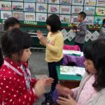 IMG_20170322_110446