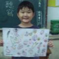 DSC03358