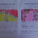DSC09505.JPG