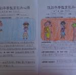 DSC09507.JPG