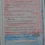 DSC08899.JPG
