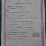 DSC08900.JPG