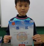 DSC06941.JPG