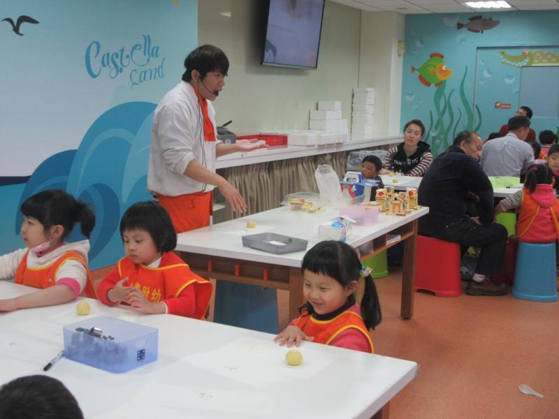 1060309 校外教學金格食品 (34).JPG