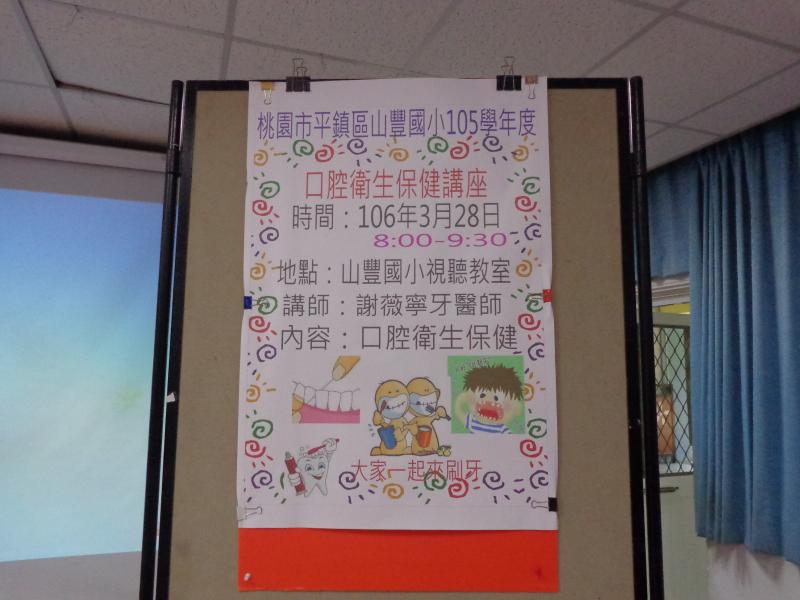 DSC07204.JPG
