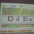 這週教字母Dd和Ee~