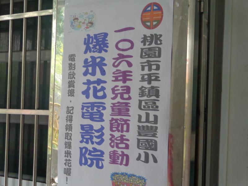 DSC09534.JPG
